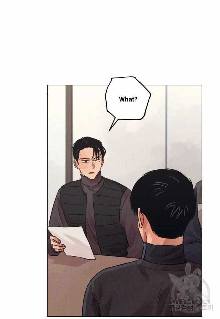 THE KILLER'S INTERVIEW Chapter 40 3